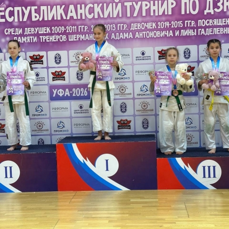 Посмотреть крупнее