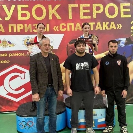 Посмотреть крупнее